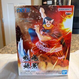 One Piece Brogy Senkouzetsukei Figure Banpresto Bandai Namco Collectible NIB